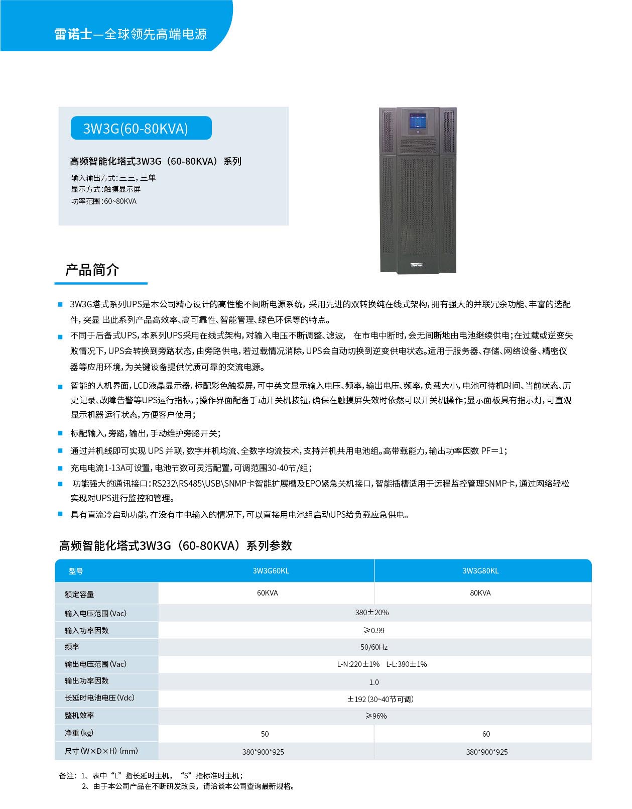 1722926969299803.jpg 1722926969299803.jpg