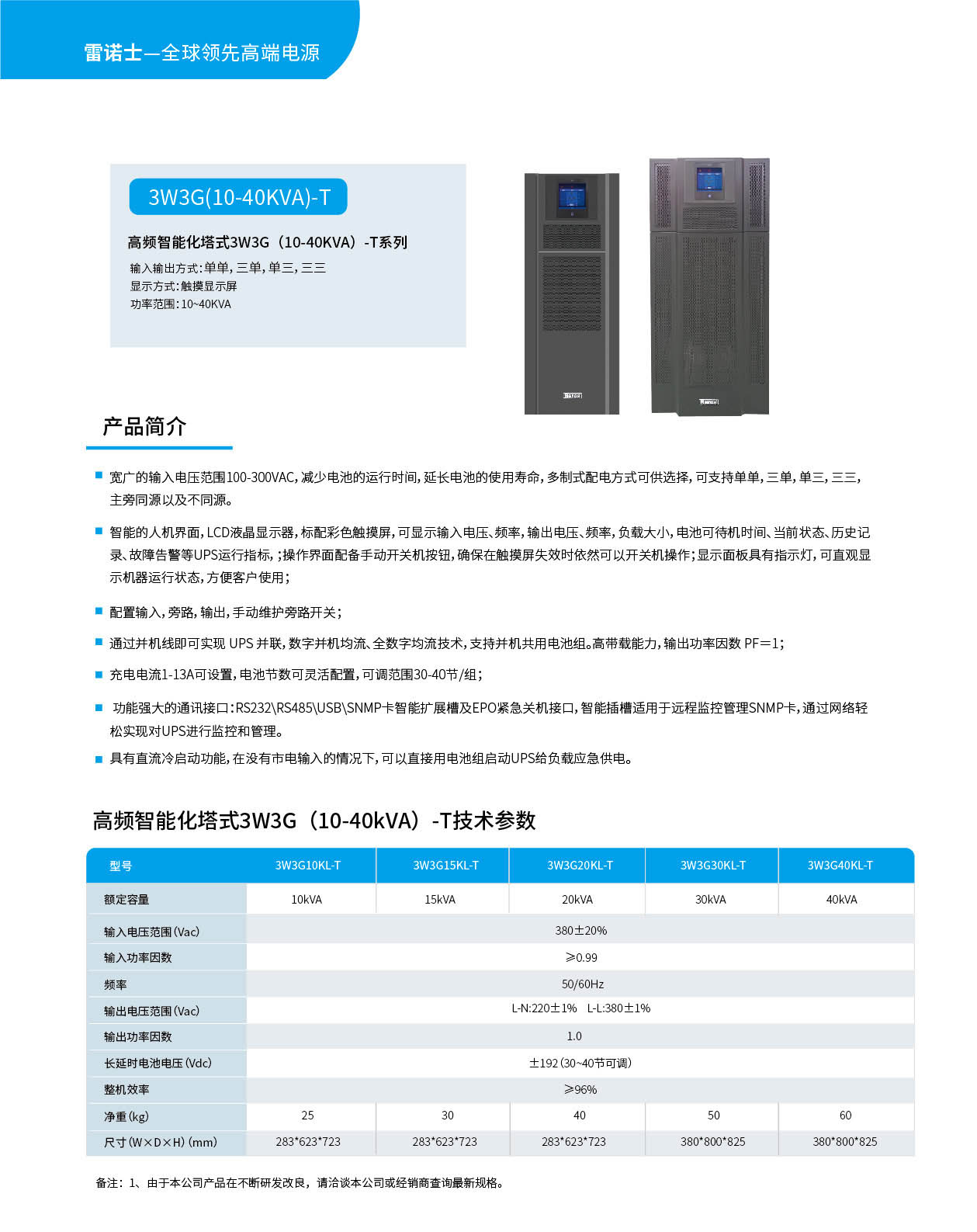 1722927413982069.jpg 1722927413982069.jpg